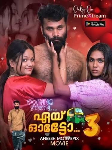 Aye Auto Ep3 PrimeXtream (2024) Malyalam Web Series| Watch Online| Download